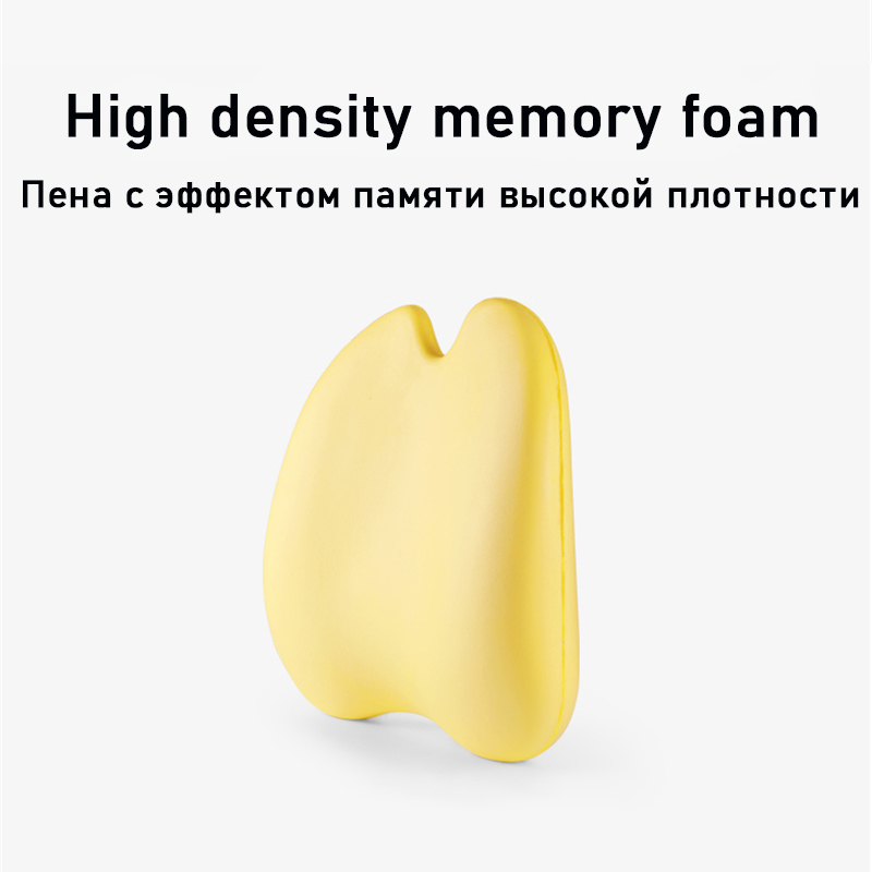 Memory Foam Lumbar Pillow